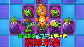 杨永信爆料人员名单最新,揭秘最新人员名单背后的惊人内幕